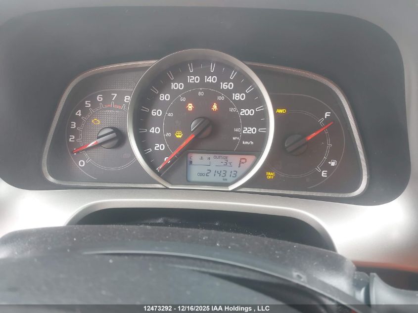 2014 Toyota Rav4 Xle VIN: 2T3RFREV9EW209688 Lot: 12473292