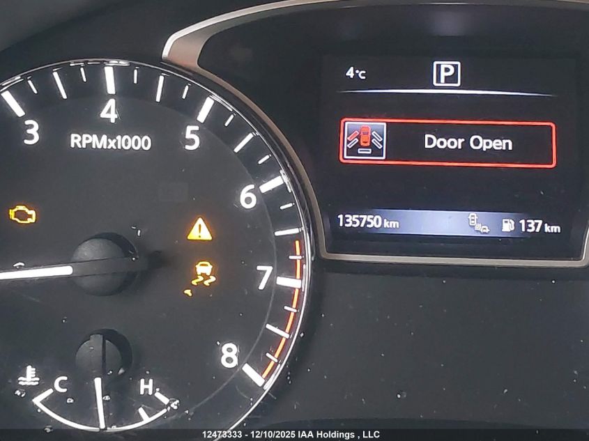 2017 Nissan Altima VIN: 1N4AL3AP3HN328932 Lot: 12473333