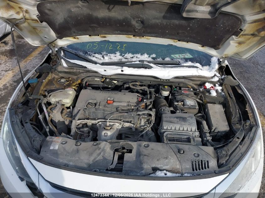 2017 Honda Civic VIN: 2HGFC2E57HH007263 Lot: 12473344