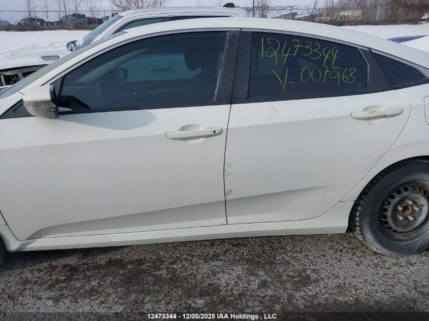 2017 Honda Civic VIN: 2HGFC2E57HH007263 Lot: 12473344