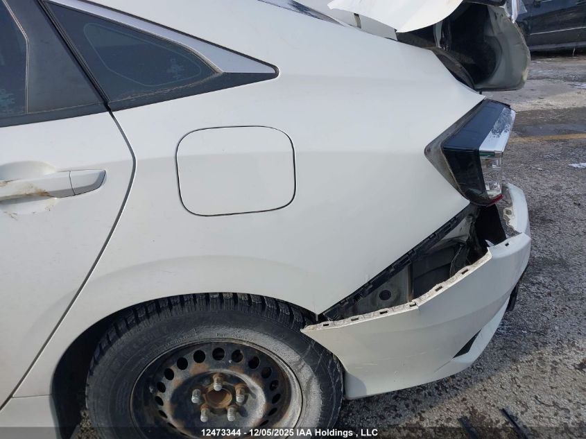 2017 Honda Civic VIN: 2HGFC2E57HH007263 Lot: 12473344