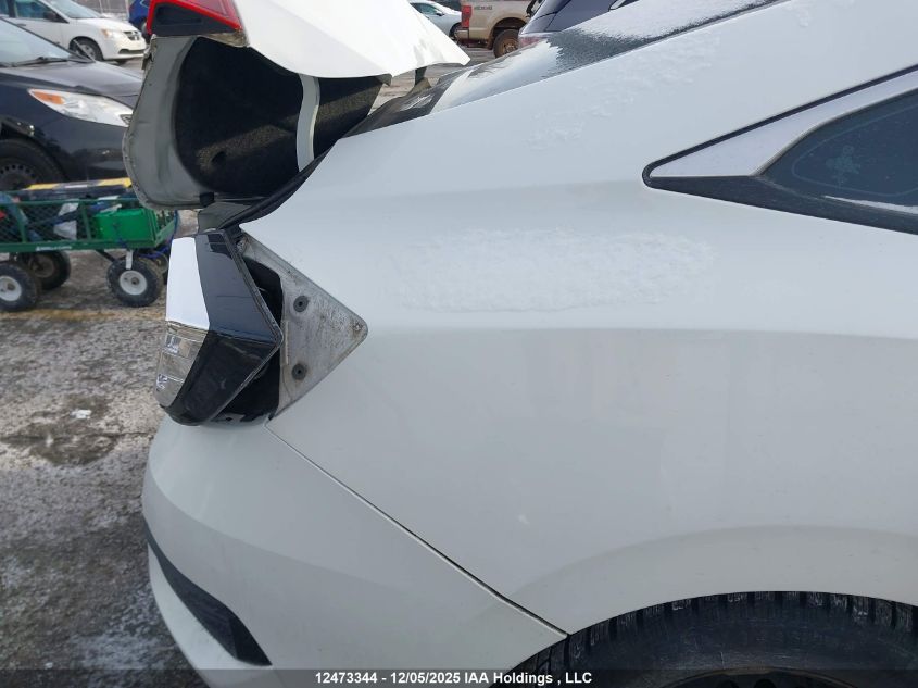 2017 Honda Civic VIN: 2HGFC2E57HH007263 Lot: 12473344