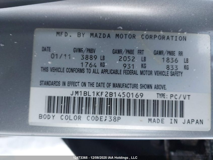 2011 Mazda Mazda3 Gx VIN: JM1BL1KF2B1450169 Lot: 12473365