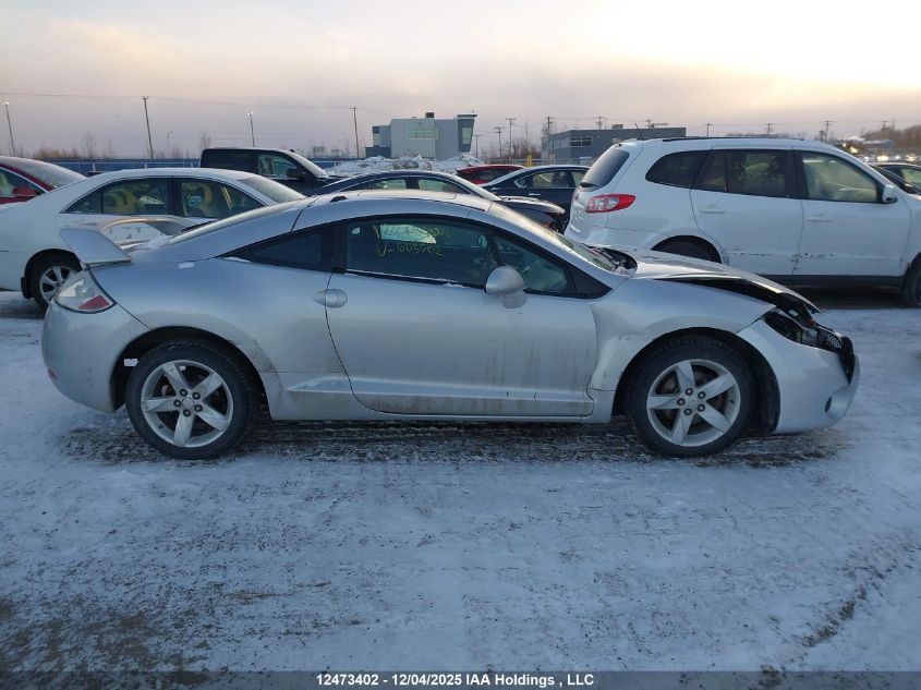 2008 Mitsubishi Eclipse Gs VIN: 4A3AK24F18E603902 Lot: 12473402