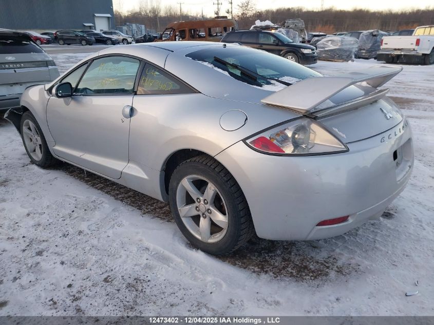 2008 Mitsubishi Eclipse Gs VIN: 4A3AK24F18E603902 Lot: 12473402
