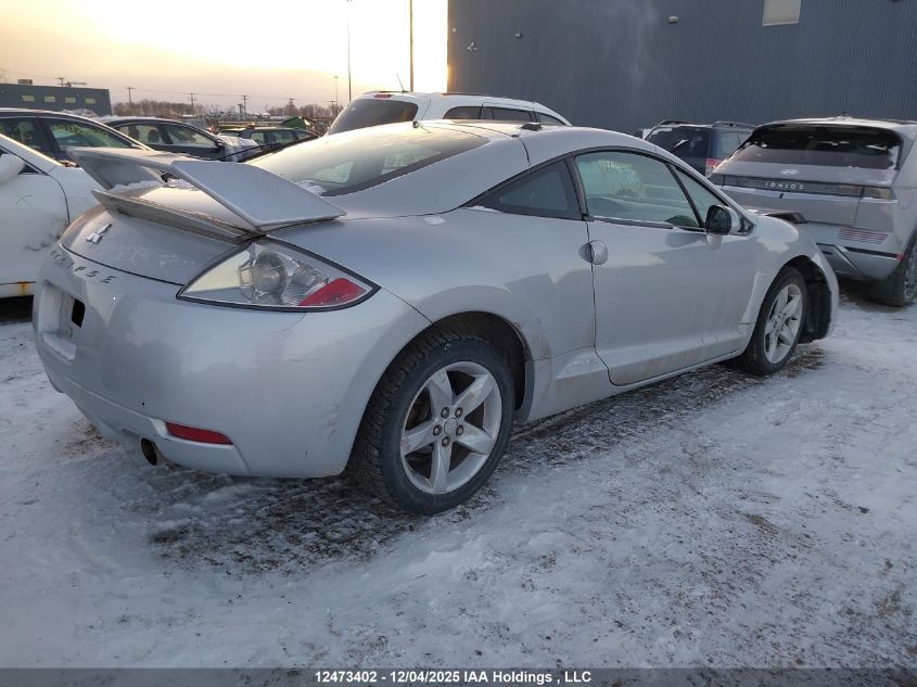 2008 Mitsubishi Eclipse Gs VIN: 4A3AK24F18E603902 Lot: 12473402