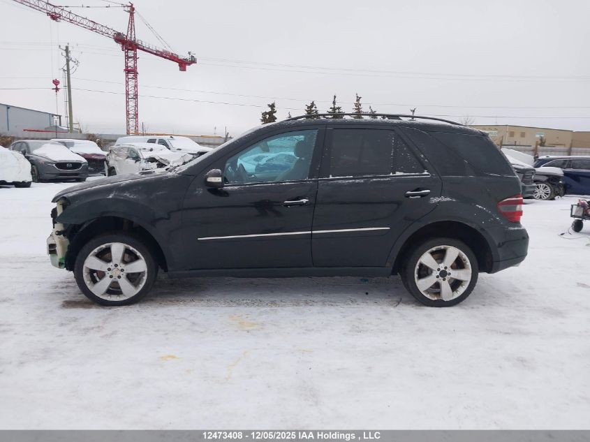 2006 Mercedes-Benz Ml 350 4Matic VIN: 4JGBB86EX6A098425 Lot: 12473408