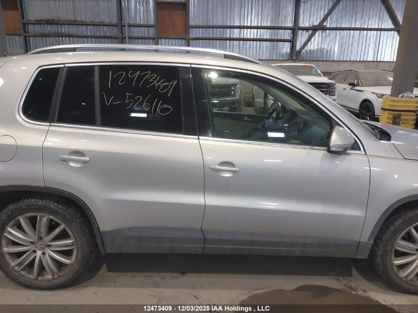 2009 Volkswagen Tiguan VIN: WVGBV75N99W526110 Lot: 12473409