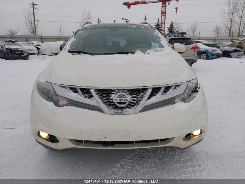 2014 Nissan Murano Platinum/S/Sl/Sv VIN: JN8AZ1MW4EW523304 Lot: 12473451