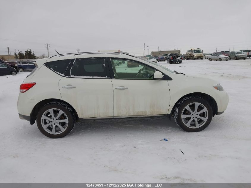 2014 Nissan Murano Platinum/S/Sl/Sv VIN: JN8AZ1MW4EW523304 Lot: 12473451