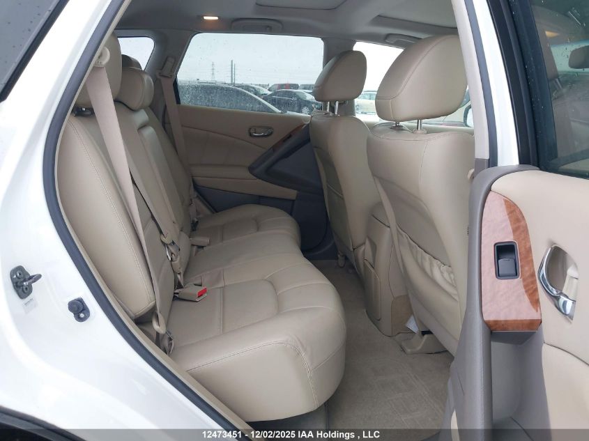 2014 Nissan Murano Platinum/S/Sl/Sv VIN: JN8AZ1MW4EW523304 Lot: 12473451