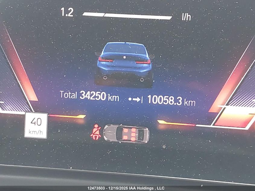 2023 BMW 330I xDrive VIN: 3MW89FF09P8D72243 Lot: 12473503