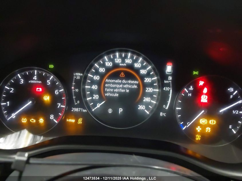 2024 Mazda Cx-50 Premium VIN: 7MMVABDY7RN214966 Lot: 12473534