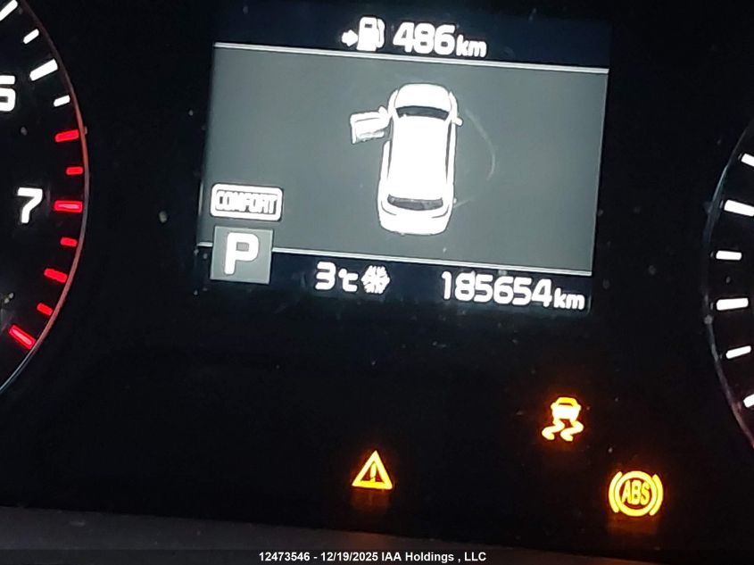 2019 Kia Sorento 2.4L Lx/3.3L Lx VIN: 5XYPGDA59KG443143 Lot: 12473546