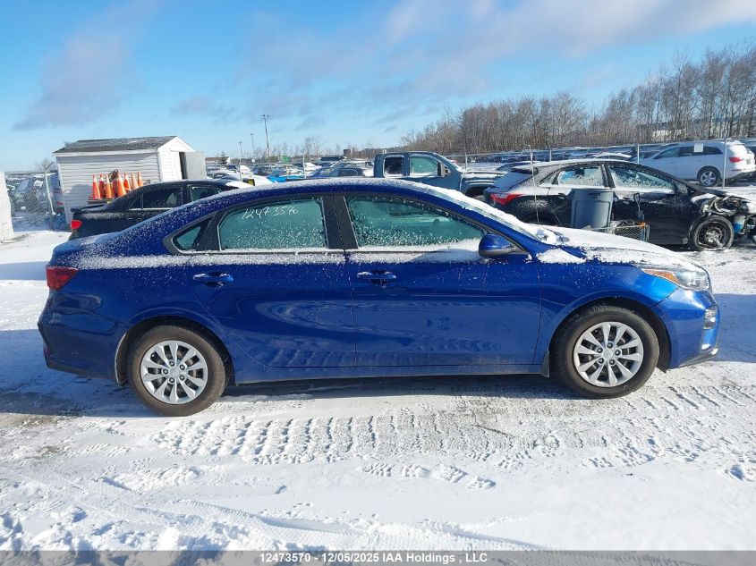 2020 Kia Forte Lx VIN: 3KPF24AD9LE157762 Lot: 12473570