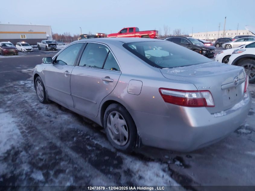 2007 Toyota Camry Hybrid VIN: 4T1BB46K07U028933 Lot: 12473579
