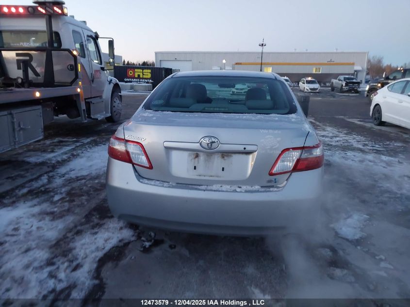 2007 Toyota Camry Hybrid VIN: 4T1BB46K07U028933 Lot: 12473579