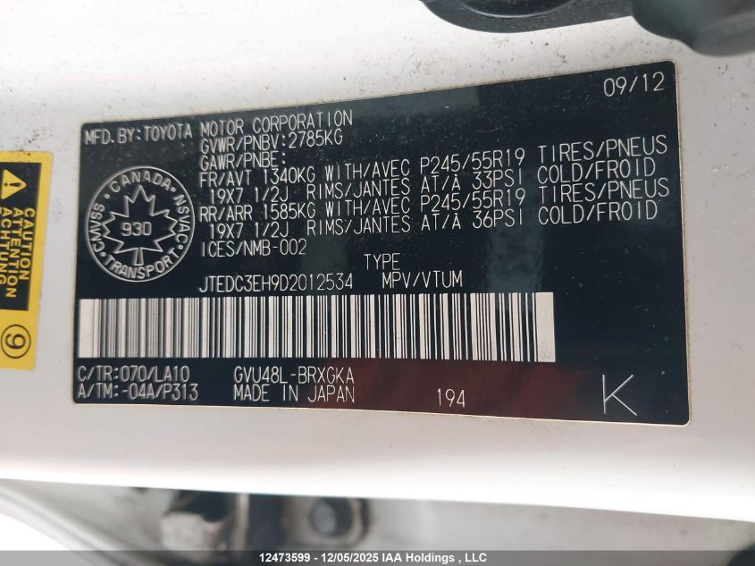 2013 Toyota Highlander Hybrid Limited VIN: JTEDC3EH9D2012534 Lot: 12473599