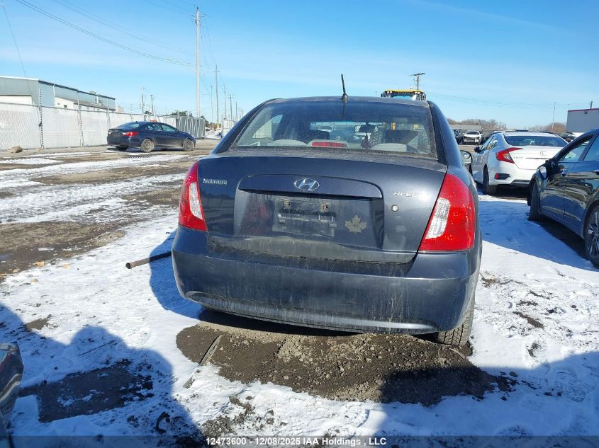 2011 Hyundai Accent Gls VIN: KMHCN4BC3BU621897 Lot: 12473600