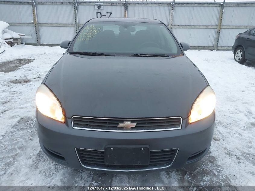 2011 Chevrolet Impala VIN: 2G1WB5EK9B1188481 Lot: 12473617