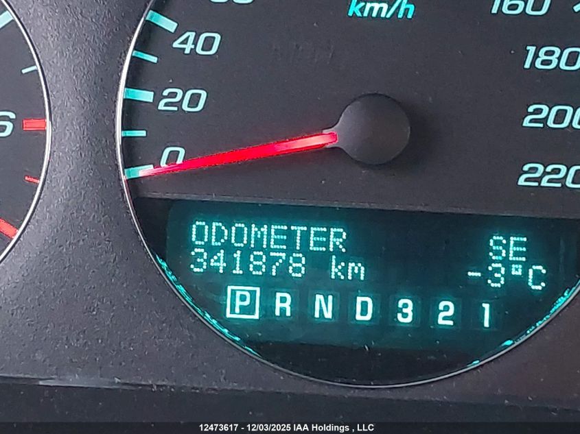 2011 Chevrolet Impala VIN: 2G1WB5EK9B1188481 Lot: 12473617