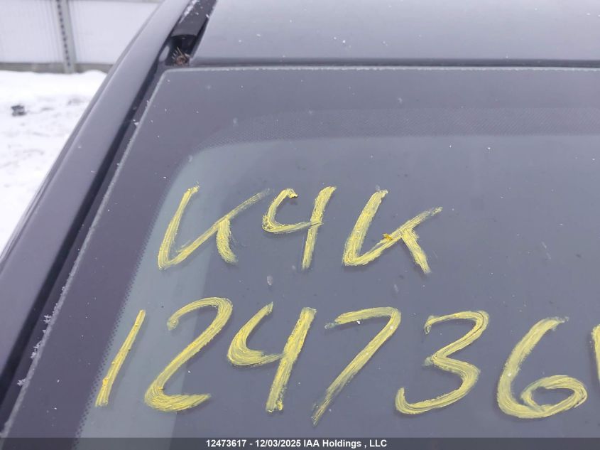 2011 Chevrolet Impala VIN: 2G1WB5EK9B1188481 Lot: 12473617