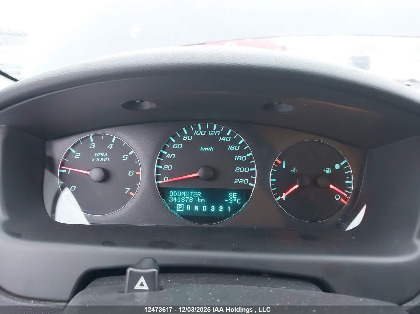 2011 Chevrolet Impala VIN: 2G1WB5EK9B1188481 Lot: 12473617