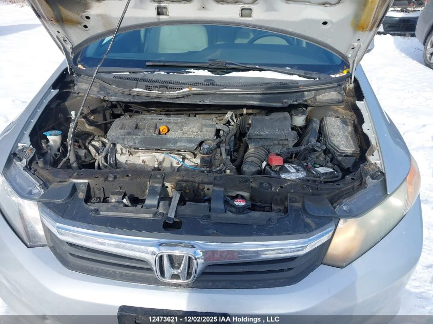 2012 Honda Civic Lx VIN: 2HGFB2F42CH104100 Lot: 12473621