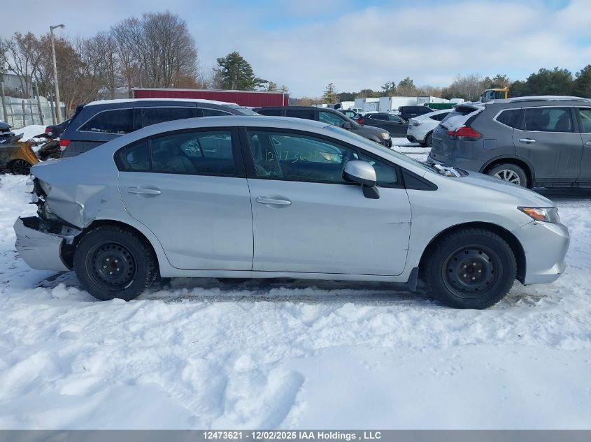 2012 Honda Civic Lx VIN: 2HGFB2F42CH104100 Lot: 12473621