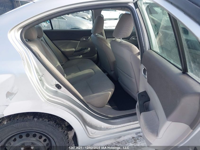 2012 Honda Civic Lx VIN: 2HGFB2F42CH104100 Lot: 12473621