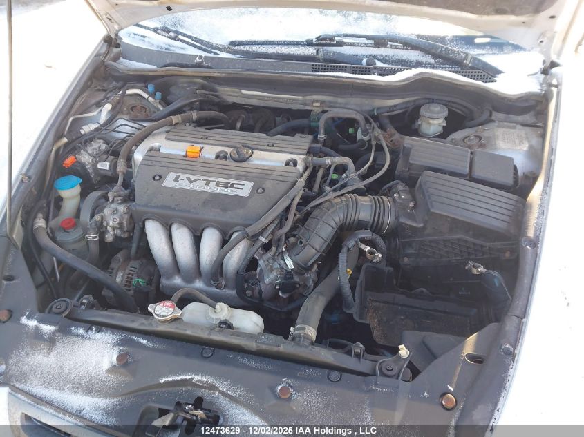 2005 Honda Accord Ex-L VIN: 1HGCM566X5A807994 Lot: 12473629