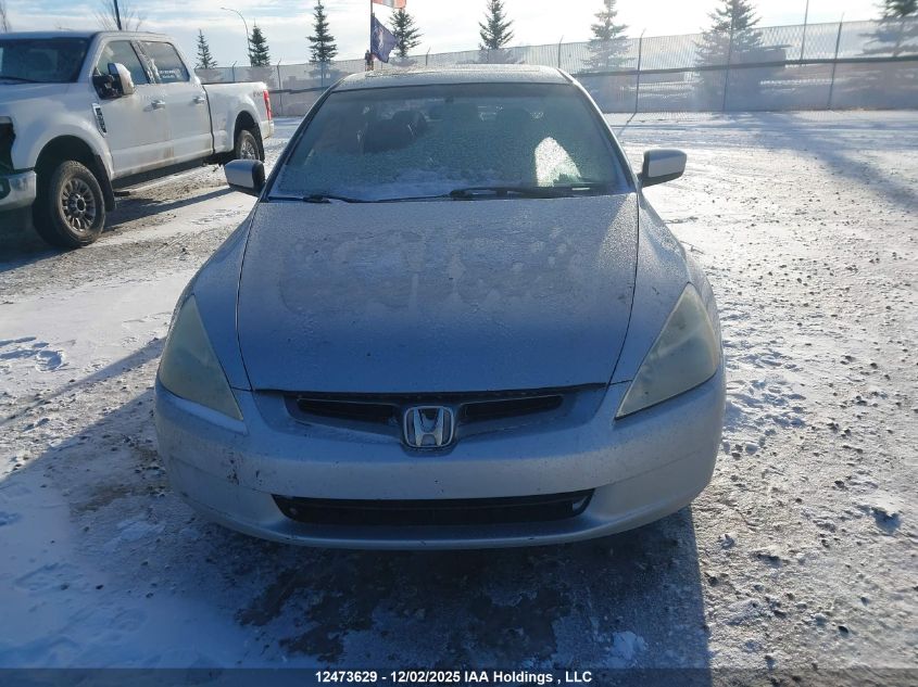 2005 Honda Accord Ex-L VIN: 1HGCM566X5A807994 Lot: 12473629