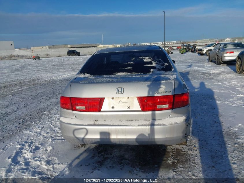 2005 Honda Accord Ex-L VIN: 1HGCM566X5A807994 Lot: 12473629