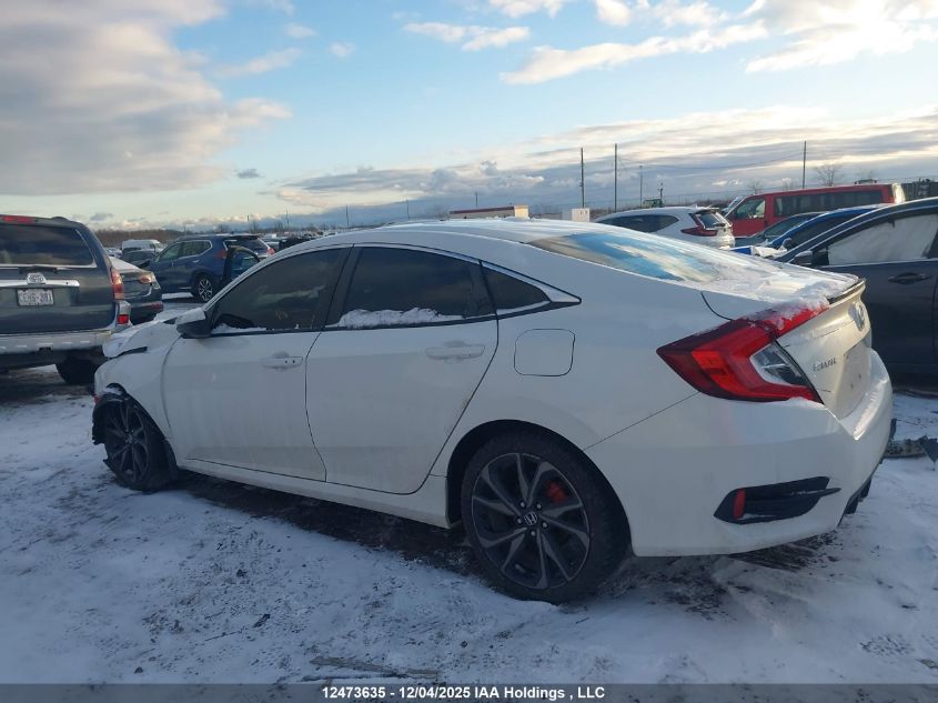 2019 Honda Civic VIN: 2HGFC2F82KH037075 Lot: 12473635