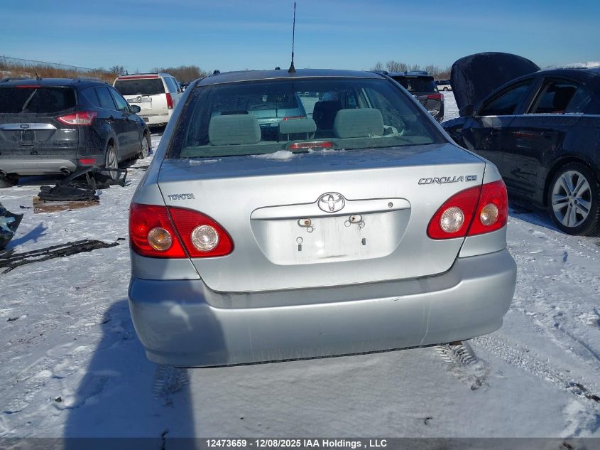 2006 Toyota Corolla Ce/Le/S VIN: 2T1BR32E36C581176 Lot: 12473659
