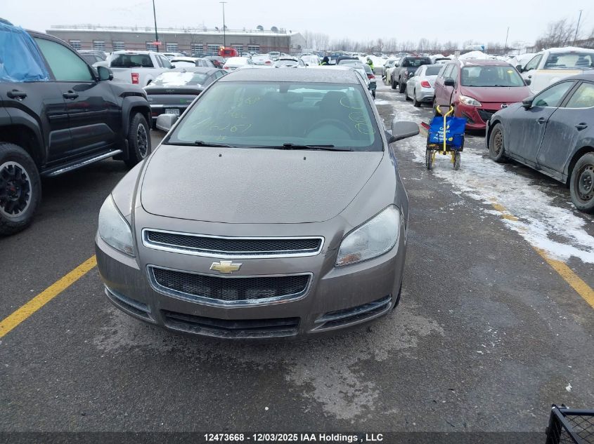 2010 Chevrolet Malibu VIN: 1G1ZD5E06AF196261 Lot: 12473668