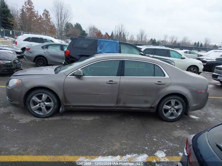 2010 Chevrolet Malibu VIN: 1G1ZD5E06AF196261 Lot: 12473668