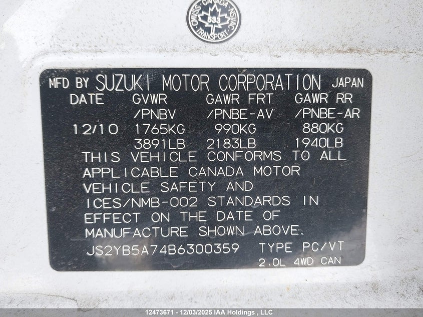 JS2YB5A74B6300359 2011 SUZUKI SX4 photo no. 9
