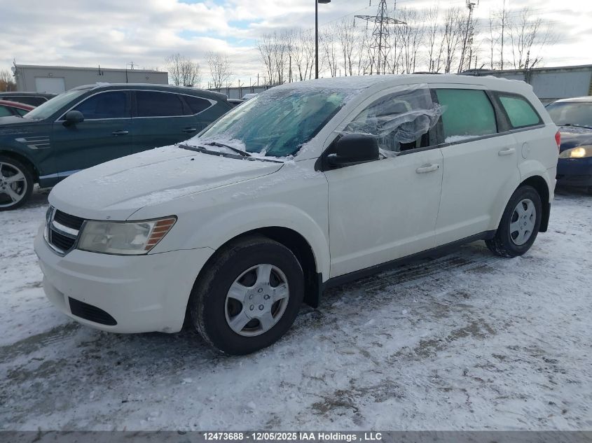 2010 Dodge Journey VIN: 3D4PG4FB5AT223295 Lot: 12473688
