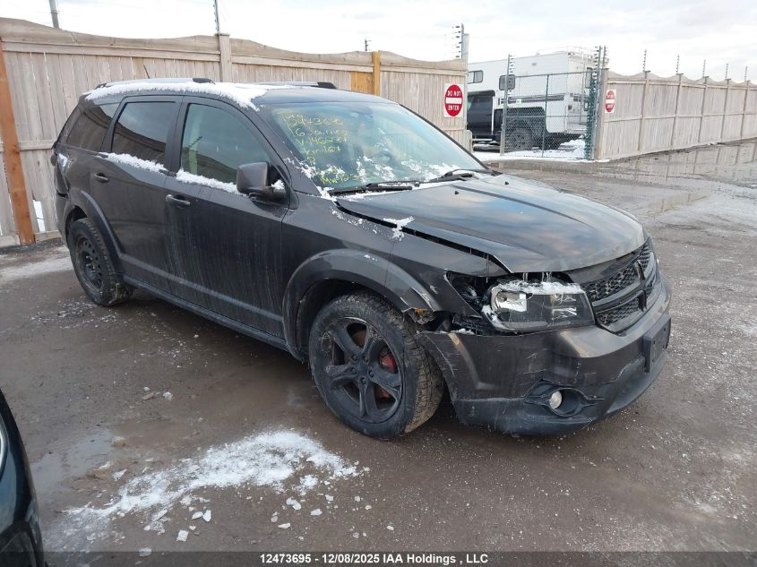 2016 Dodge Journey Crossroad VIN: 3C4PDCGG7GT146237 Lot: 12473695