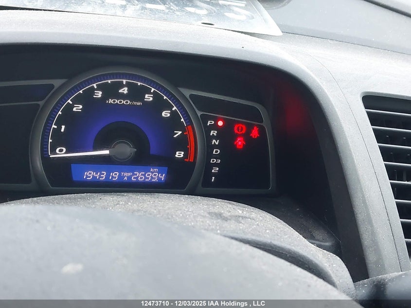2HGFA16557H027850 2007 HONDA CIVIC photo no. 15