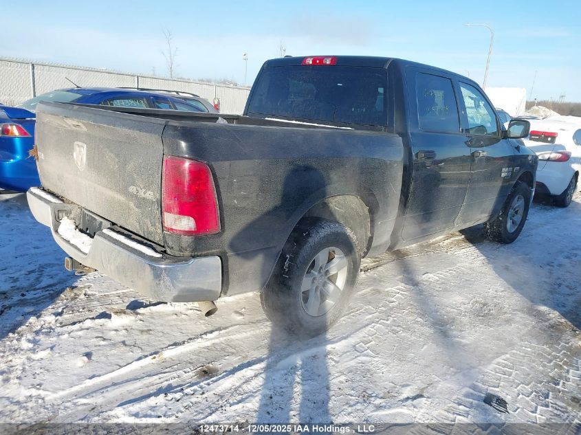 2023 Ram 1500 Classic Slt VIN: 1C6RR7LT2PS581308 Lot: 12473714