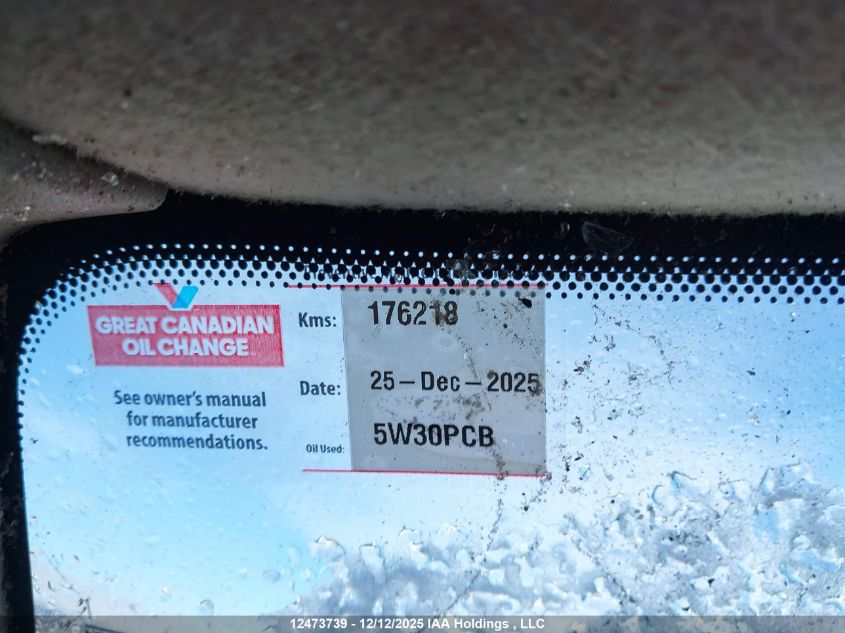 2008 Ford Ranger Super Cab VIN: 1FTZR45E48PA87834 Lot: 12473739