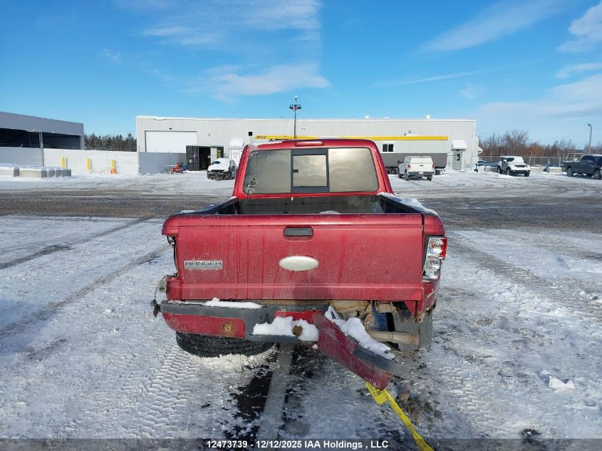 2008 Ford Ranger Super Cab VIN: 1FTZR45E48PA87834 Lot: 12473739