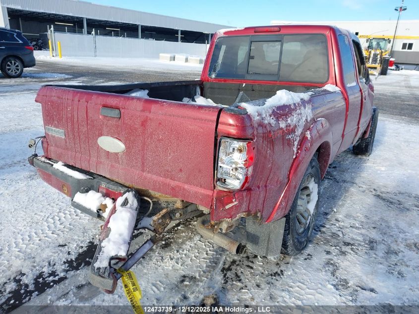 2008 Ford Ranger Super Cab VIN: 1FTZR45E48PA87834 Lot: 12473739