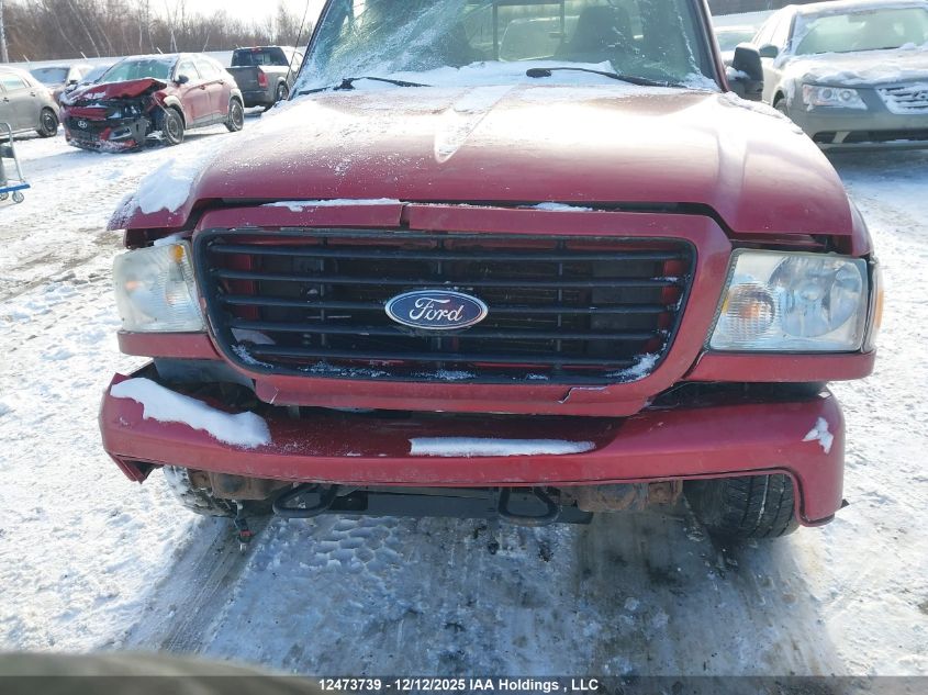 2008 Ford Ranger Super Cab VIN: 1FTZR45E48PA87834 Lot: 12473739