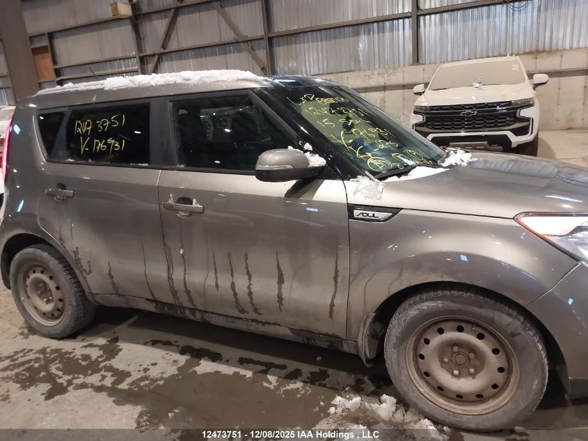 2015 Kia Soul Sx/Sx Luxury VIN: KNDJX3A59F7176931 Lot: 12473751