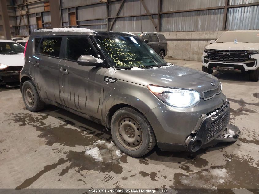 2015 Kia Soul Sx/Sx Luxury VIN: KNDJX3A59F7176931 Lot: 12473751