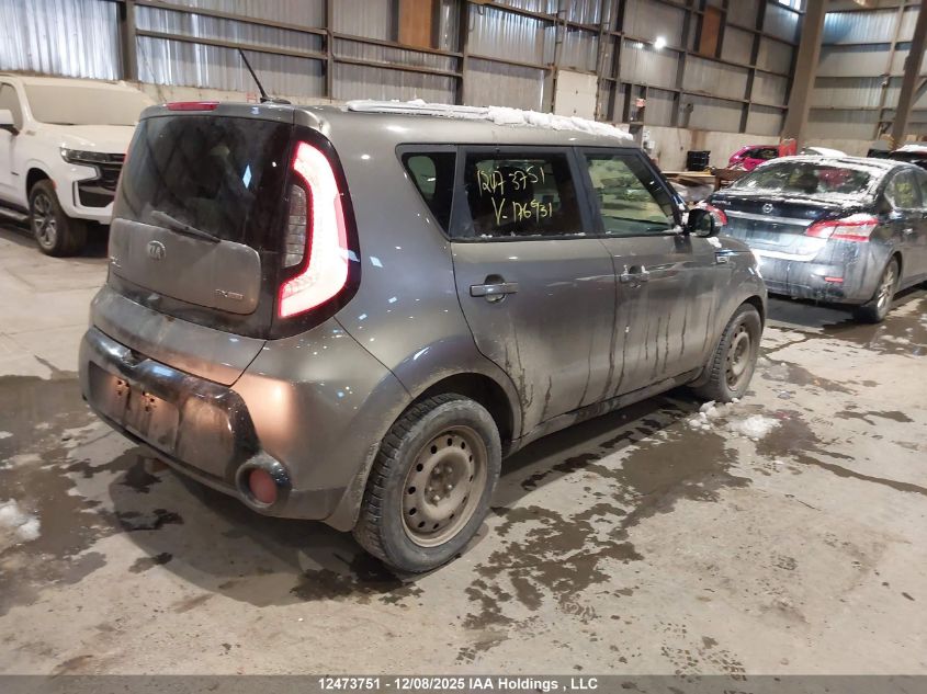 2015 Kia Soul Sx/Sx Luxury VIN: KNDJX3A59F7176931 Lot: 12473751