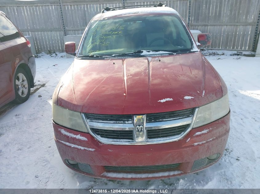 2009 Dodge Journey Sxt VIN: 3D4GG57V59T172603 Lot: 12473815